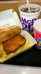 マクドナルド 豊田店
