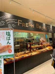 ベーカーシェフ 小川