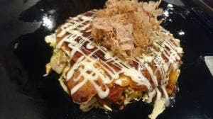 お好み焼 むら 渋谷店