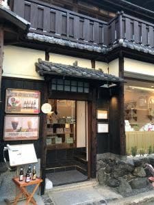 Madame Delluc 京都祇園店