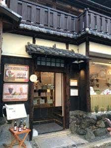 Madame Delluc 京都祇園店