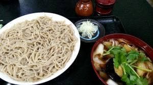 和おー!