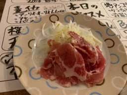 弥平 はなれ