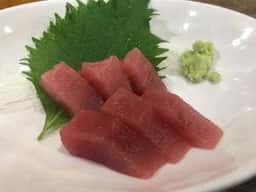 すず