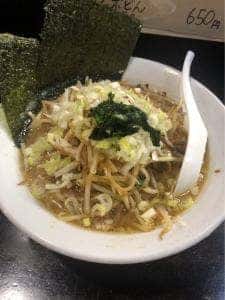 麺処 明日香