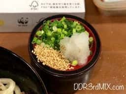 小福