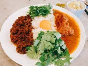 Shingo Curry