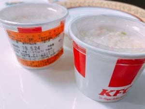 ケンタッキーフライドチキン 妙蓮寺店