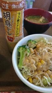 すき家 津島神守店