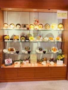 旭川医科大学病院レストラン ななかまど