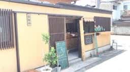 kajiyaまちカフェ