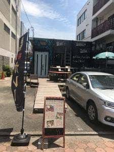 Cafe&Bar VIPPA
