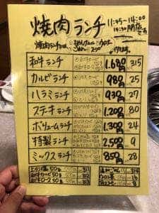 成龍