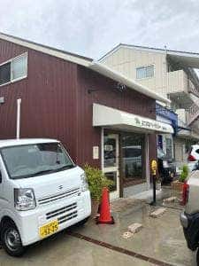 よつばベーカリー BREADYS