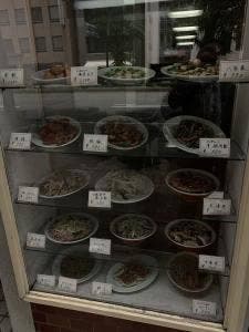 蓬莱園