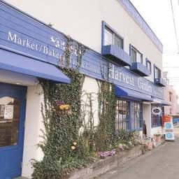 スワンカフェ&ベーカリー・ハーベストガーデン 札幌店