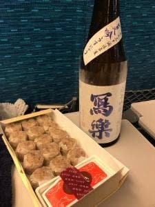 SAKE MIZUHASHI