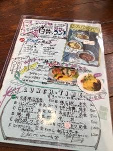 ケントコーヒーハウス