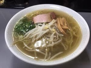 大元