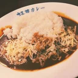 坂井カレー 西天満店