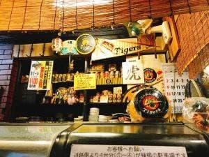 蜂郷