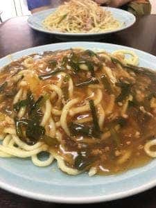 娘々 与野本町店