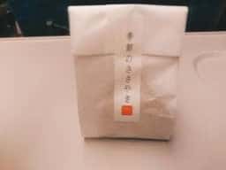 甘音屋 姫路駅北店