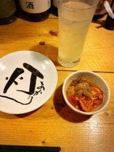 灯あかりうまいもんうまいさけ