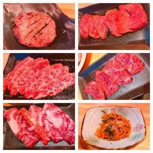 焼肉 美味