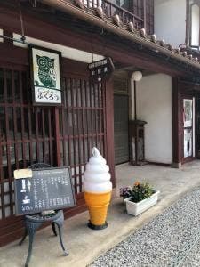 ふくろう