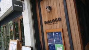 DIALOGO Kitchen&Cafe