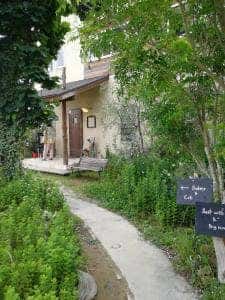 ブロートリーベン 都田店