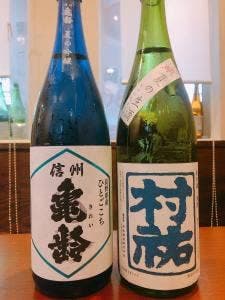 日本酒処 料磨