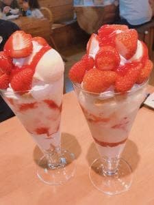 フルーツ工房えふ