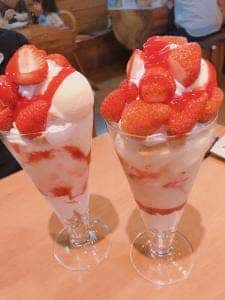 フルーツ工房えふ