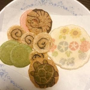 桂新堂 横浜タカシマヤ店