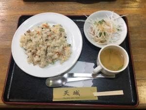 天城