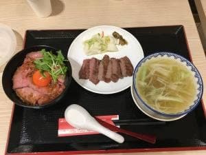 仙臺たんや 利久 三井アウトレットパーク木更津店