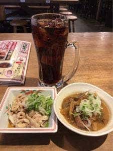 はねあげ 町田本店