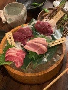 かまどか 大船店