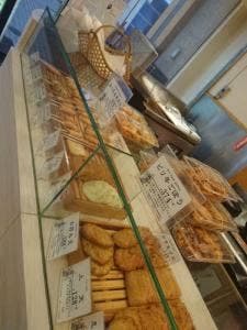 蒲鉾のハトヤ 駅前店