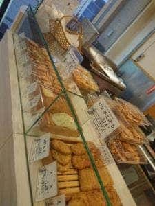 蒲鉾のハトヤ 駅前店