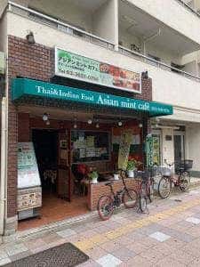 アジアン ミント カフェ