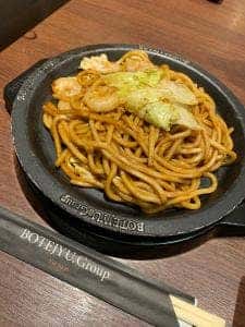 ぼてぢゅう 神戸ハーバーランド店