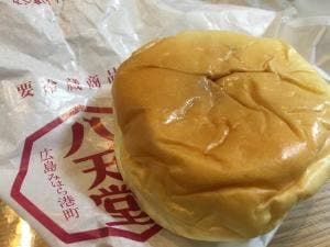 八天堂 ekimo天王寺店