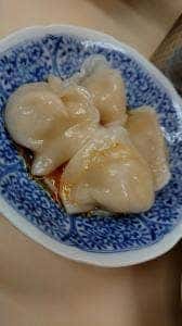 山口酒店