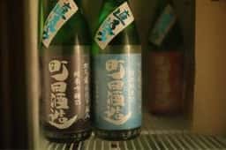 和酒だいにんぐ 魚魚呑