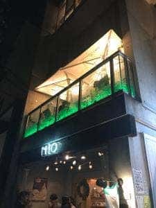 グリーンテラス