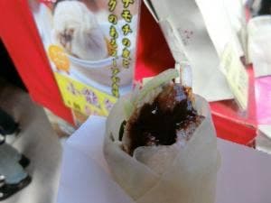 庄苑