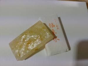 御菓子処いとう